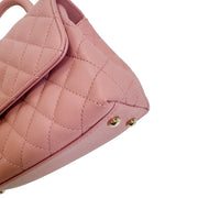 Chanel Mini Coco Handle Pink Gold Metal