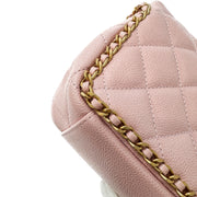 Chanel Matelasse Pink Caviar Skin A rank