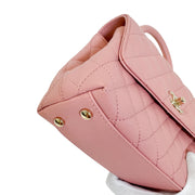 Chanel Mini Coco Handle Pink Gold Metal